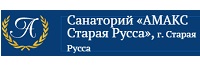 Санаторий Амакс Старая Русса