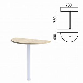 Стол приставной полукруг "Арго", 730х400 мм, БЕЗ ОПОРЫ, ясень шимо - Фото предпросмотра