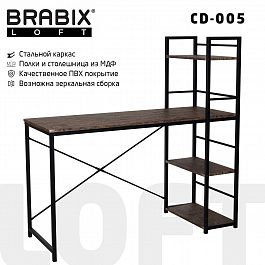 Стол на металлокаркасе BRABIX "LOFT CD-005", 1200х520х1200 мм, 3 полки, цвет морёный дуб, 641221 - Фото предпросмотра