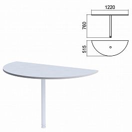Стол приставной полукруг "Арго", 1220х515 мм, БЕЗ ОПОРЫ, серый - Фото предпросмотра